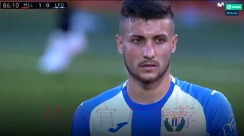 黄潜接近签皇马中场奥斯卡 球员已同意个人条款 黄潜接近签皇马中场奥斯卡 球员已同意个人条款