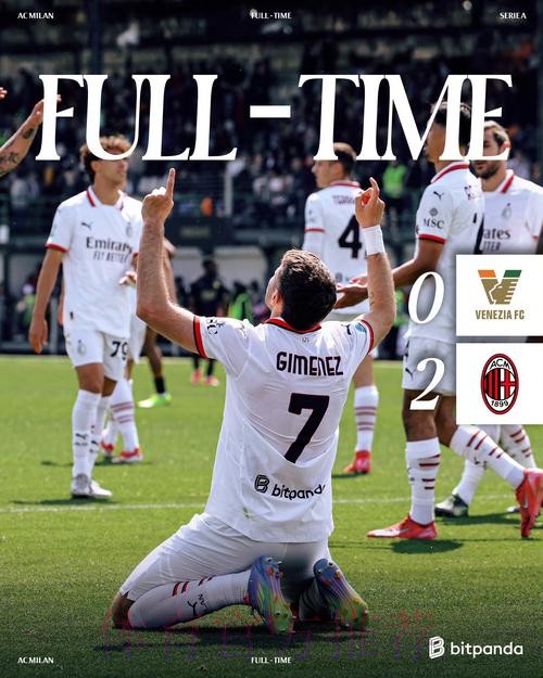 西甲第四轮开球时间确定：皇马&巴萨均为深夜场