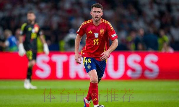 皇马有意引进拉波尔特 球员高转会费是阻碍