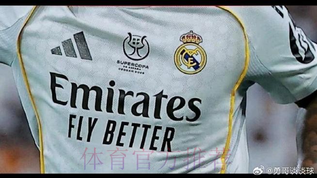 阿斯报：皇马和伊斯科都无意与对方续约