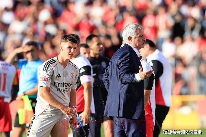 西维尔窒住道气皇马踩多脚