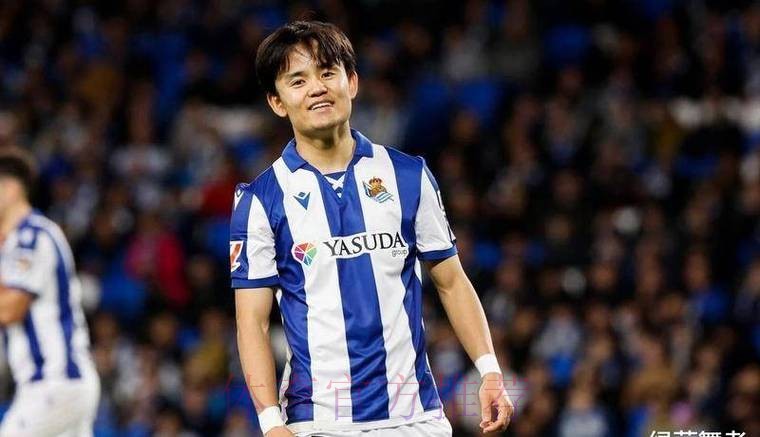 皇马关注久保建英 明夏能以3000万欧将其回购